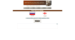 Desktop Screenshot of nostradamiana.astrologer.ru